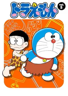 Temporada 5