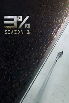 Temporada 1