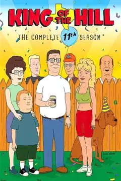 Temporada 11