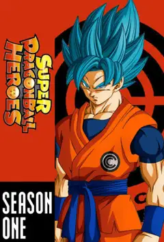 Temporada 1: Saga de la Prisión Planetaria