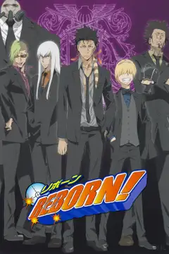 Season 2: Vs. Varia
