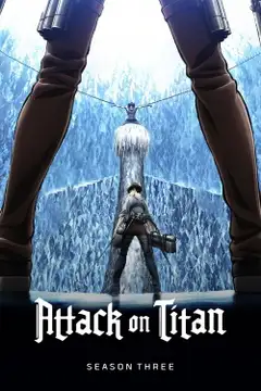 Temporada 3