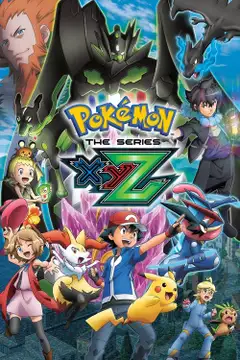 Temporada 19: XYZ