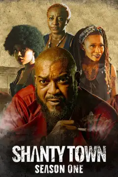 Temporada 1
