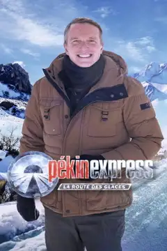 Temporada 21