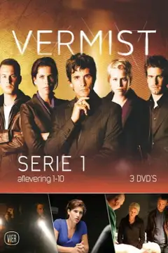 Temporada 1