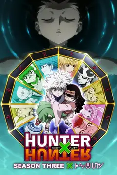 Temporada 3