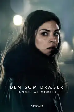 Sezon 3
