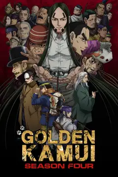 Temporada 4
