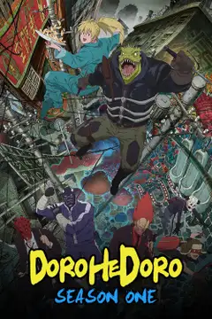 Temporada 1