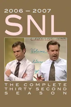 Temporada 32