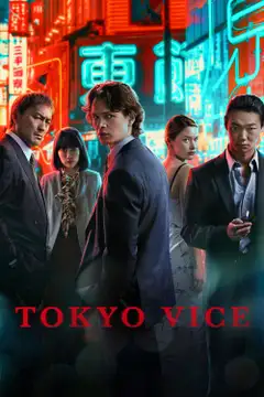 Temporada 2