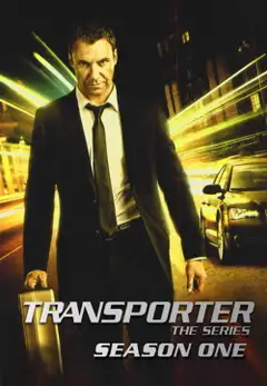 Temporada 1