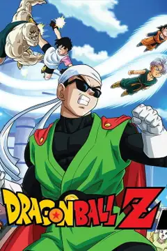 Saga del otro mundo y Gran Saiyaman (25° Tenkaichi Budokai)