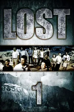 Temporada 1