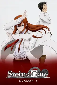Temporada 1