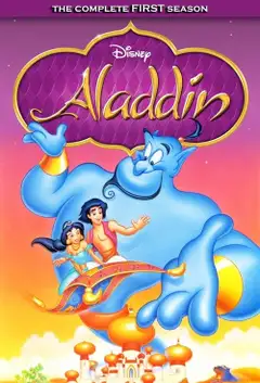 Temporada 1
