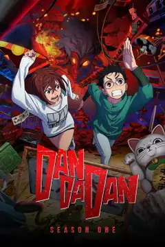 Temporada 1