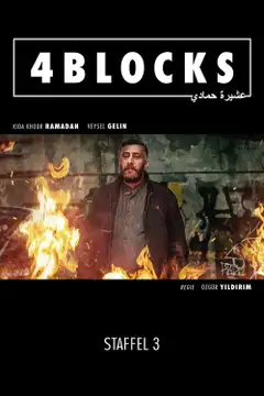 Temporada 3