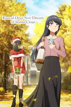 Rascal Does Not Dream of Santa Claus