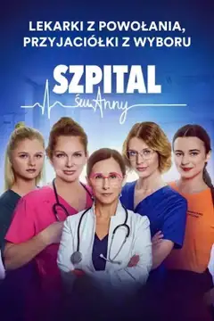 Sezon 1