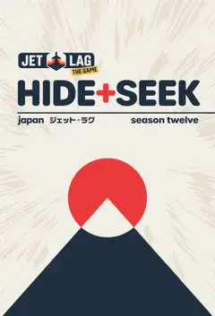 Temporada 12