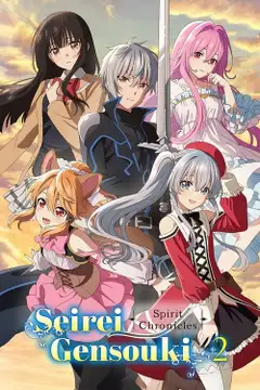 Temporada 2