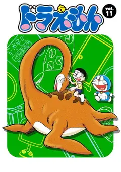 Temporada 11
