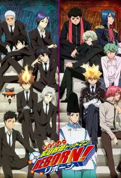 Temporada 7