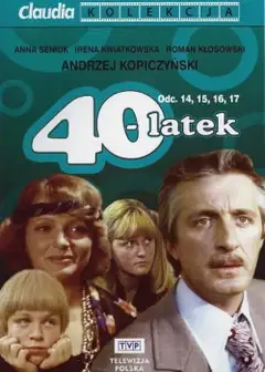 Sezon 3