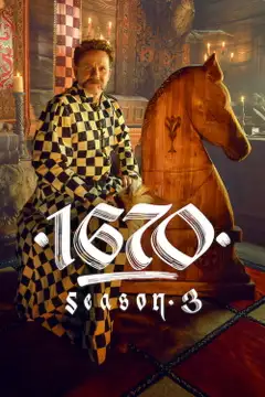 Sezon 3