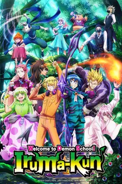 Temporada 3