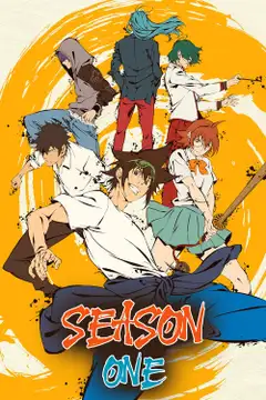 Temporada 1