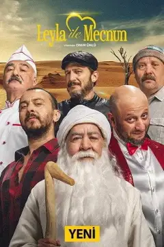 Temporada 4