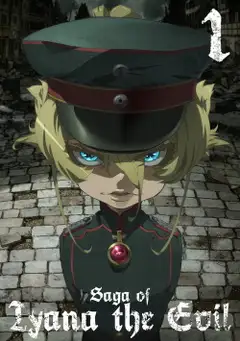 Temporada 1