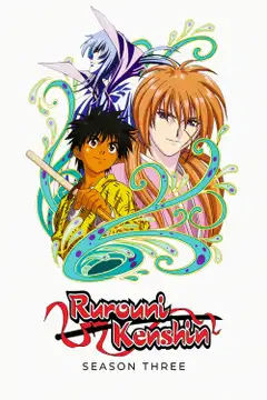Temporada 3