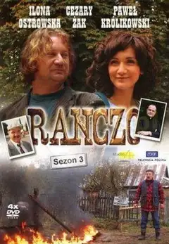 Temporada 3