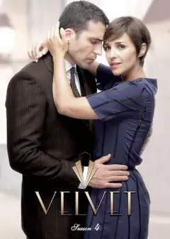 Temporada 4