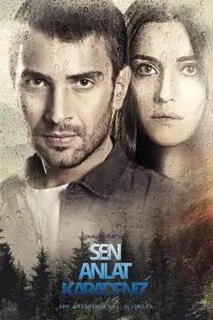 Sezon 1