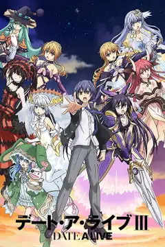 Temporada 3