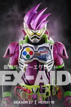 Temporada 27 Kamen Rider EX-AID