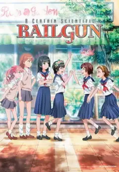 Toaru Kagaku no Rērugan
