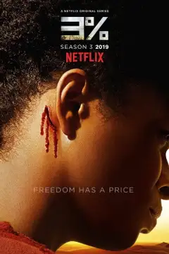 Temporada 3