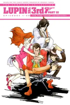 Temporada 3