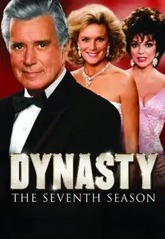 Temporada 7