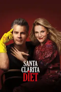 Temporada 3