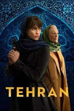 Temporada 2