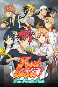 Shokugeki no Soma: The Fourth Plate