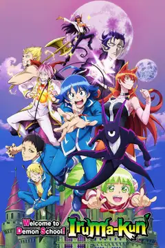Temporada 2