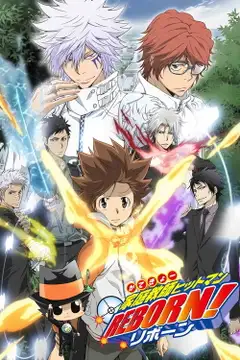 Season 4: Mirai hen
